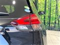 2020 Nissan X-Trail