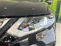 2020 Nissan X-Trail