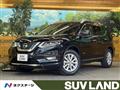 2017 Nissan X-Trail