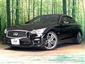 2016 Nissan Skyline