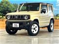 2024 Suzuki Jimny