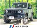 2024 Suzuki Jimny Sierra