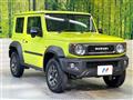 2024 Suzuki Jimny Sierra
