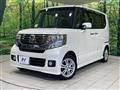 2014 Honda N BOX