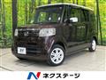 2015 Honda N BOX