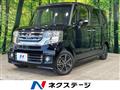 2016 Honda N BOX