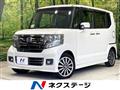 2015 Honda N BOX