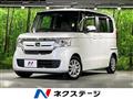 2019 Honda N BOX
