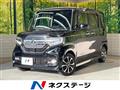 2020 Honda N BOX