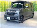 2017 Honda N BOX