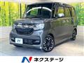 2017 Honda N BOX