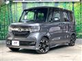 2019 Honda N BOX