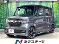 2019 Honda N BOX