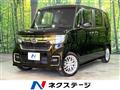 2022 Honda N BOX