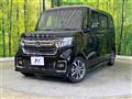 2022 Honda N BOX