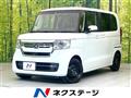 2022 Honda N BOX