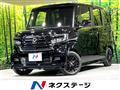 2024 Honda N BOX