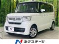 2023 Honda N BOX
