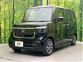 2024 Honda N BOX