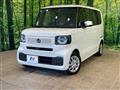2025 Honda N BOX