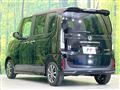 2025 Honda N BOX