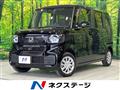 2026 Honda N BOX