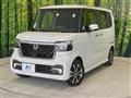 2026 Honda N BOX