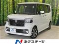 2026 Honda N BOX