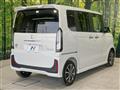 2026 Honda N BOX