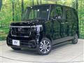 2026 Honda N BOX
