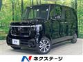 2026 Honda N BOX