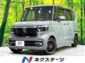 2024 Honda N BOX