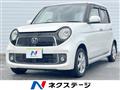 2013 Honda N-ONE