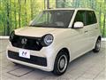2024 Honda N-ONE