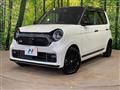 2025 Honda N-ONE