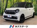 2025 Honda N-ONE