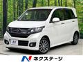 2014 Honda N-WGN