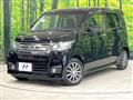 2015 Honda N-WGN