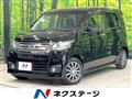 2015 Honda N-WGN