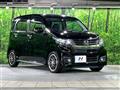 2014 Honda N-WGN