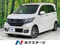 2016 Honda N-WGN