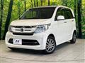2017 Honda N-WGN