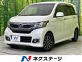 2017 Honda N-WGN