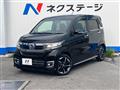 2017 Honda N-WGN