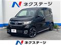 2017 Honda N-WGN