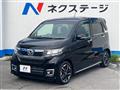 2017 Honda N-WGN