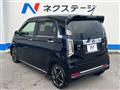 2017 Honda N-WGN