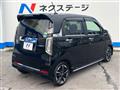 2017 Honda N-WGN