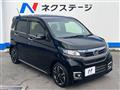 2017 Honda N-WGN