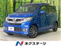 2017 Honda N-WGN